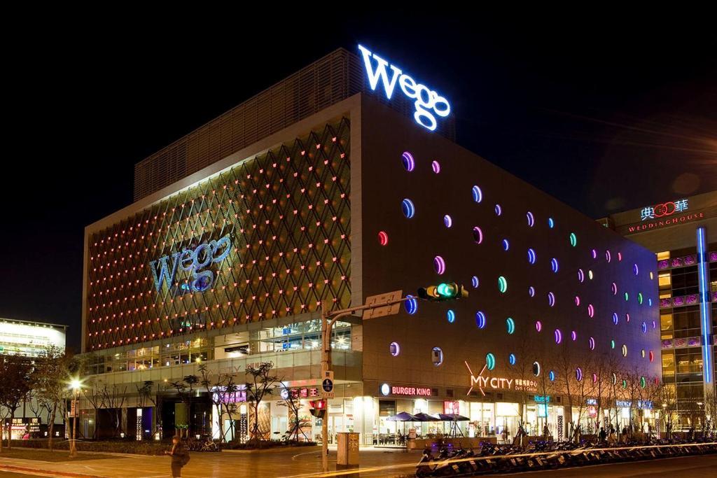 Motel Wego Funtel - Dazhi Branch Tchaj-pej Pokoj fotografie